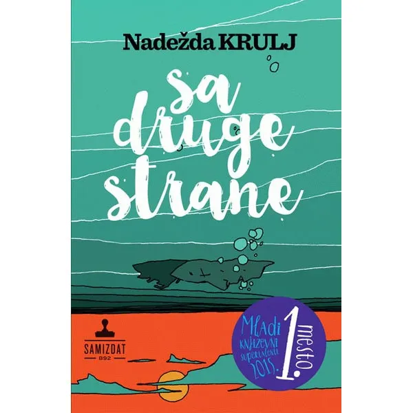 SA DRUGE STRANE - Nadežda Krulj