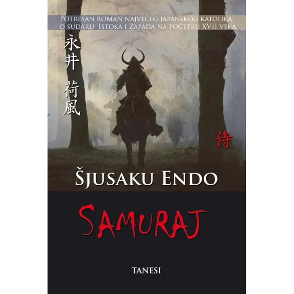 SAMURAJ - Šjusaku Endo