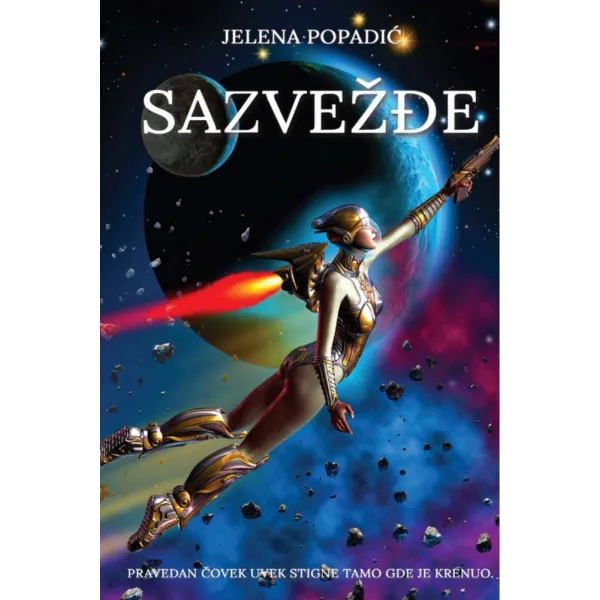 SAZVEŽĐE - JELENA POPADIĆ