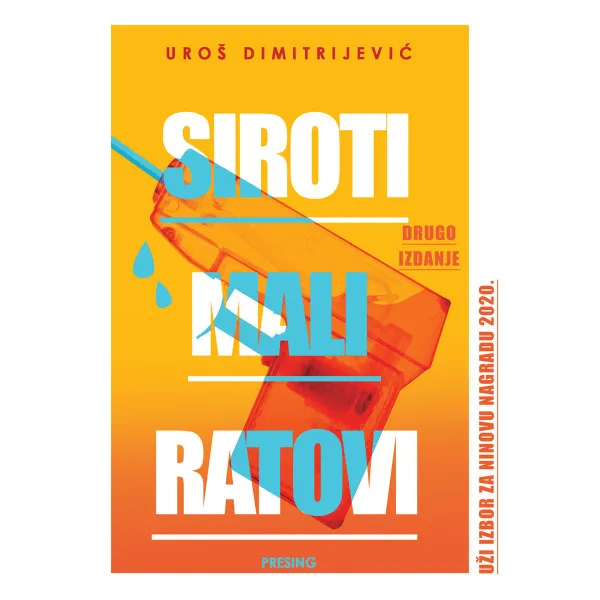 SIROTI MALI RATOVI - Uroš Dimitrijević