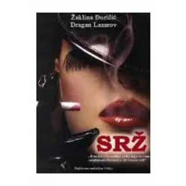 SRŽ - Žaklina Đurišić i Lazarov Dragan