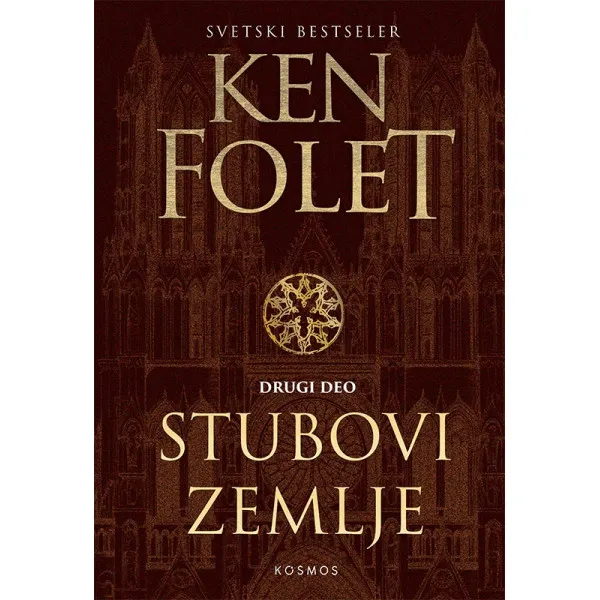 STUBOVI ZEMLJE II deo - Ken Folet