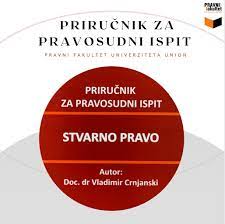 STVARNO PRAVO - Vladimir Crnjanski