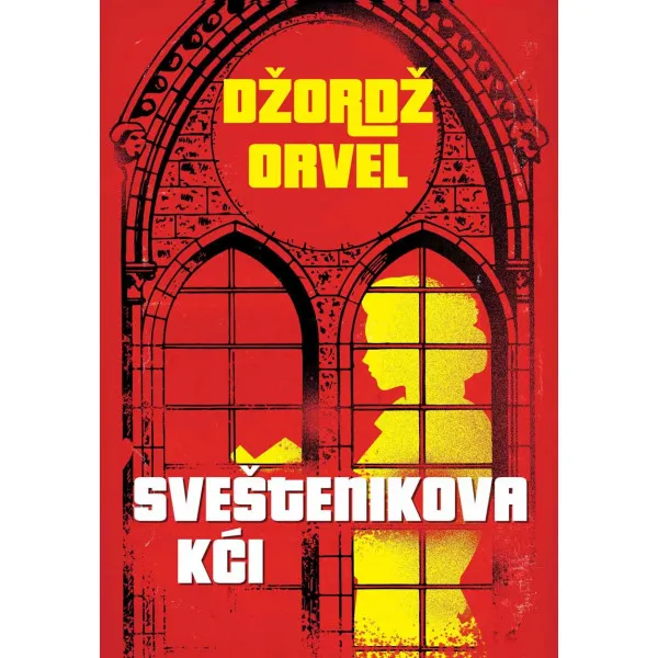 SVEŠTENIKOVA KĆI