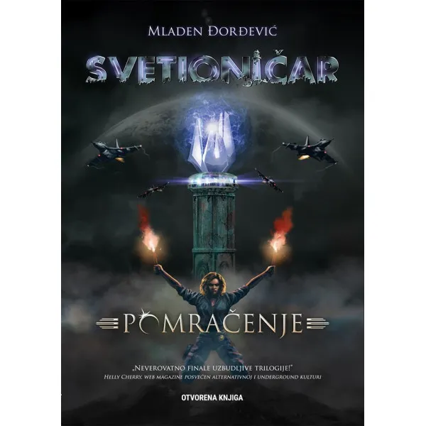 SVETIONIČAR III Pomračenje - Mladen Đorđević