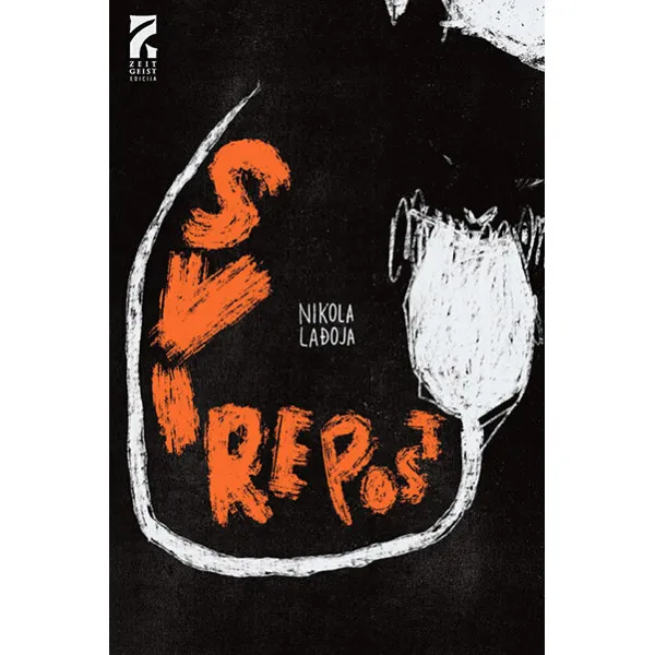 SVIREPOST - Nikola Lađoja