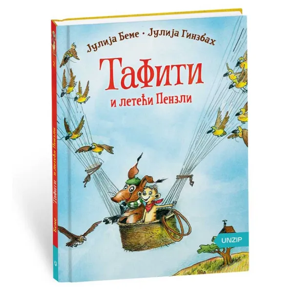 TAFITI I LETEĆI PENZLI 2. deo