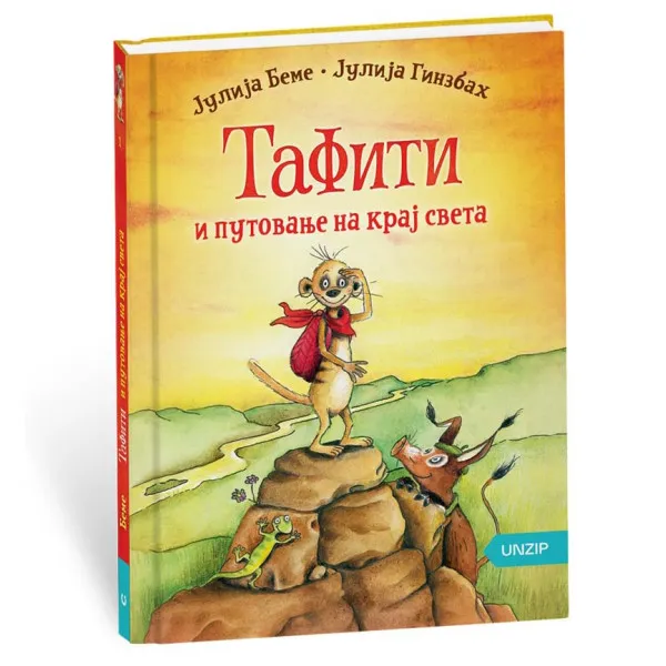 TAFITI I PUTOVANJE NA KRAJ SVETA 1. deo
