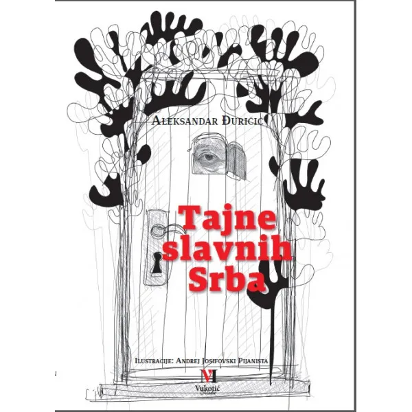 TAJNE SLAVNIH SRBA