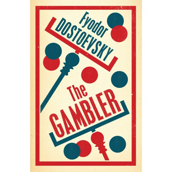THE GAMBLER