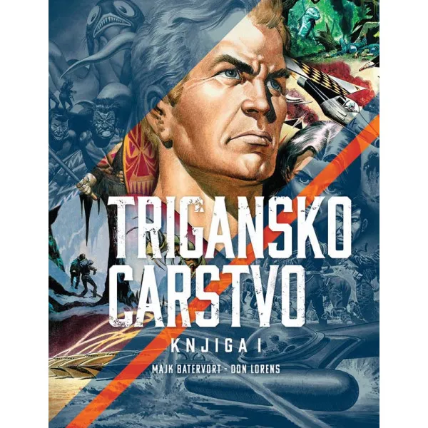 TRIGANSKO CARSTVO knjiga I