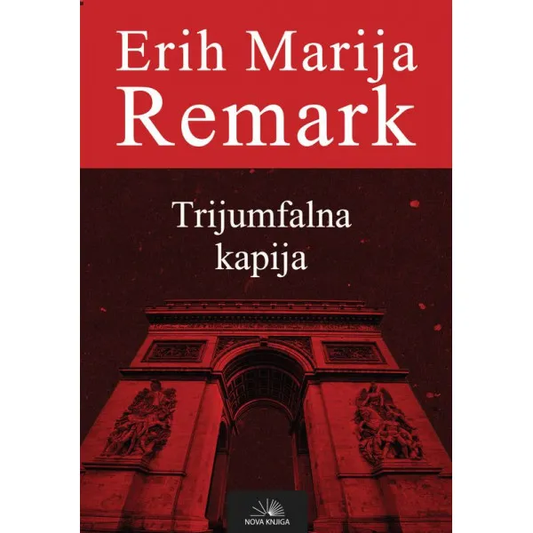 TRIJUMFALNA KAPIJA