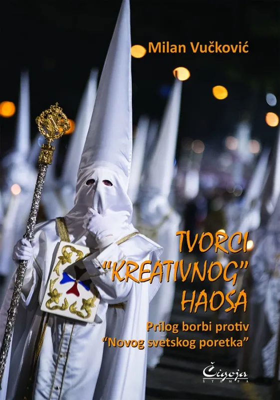 TVORCI