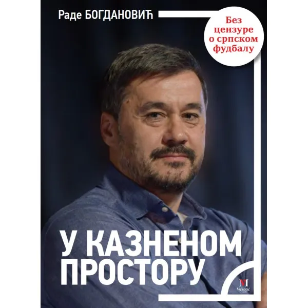 U KAZNENOM PROSTORU