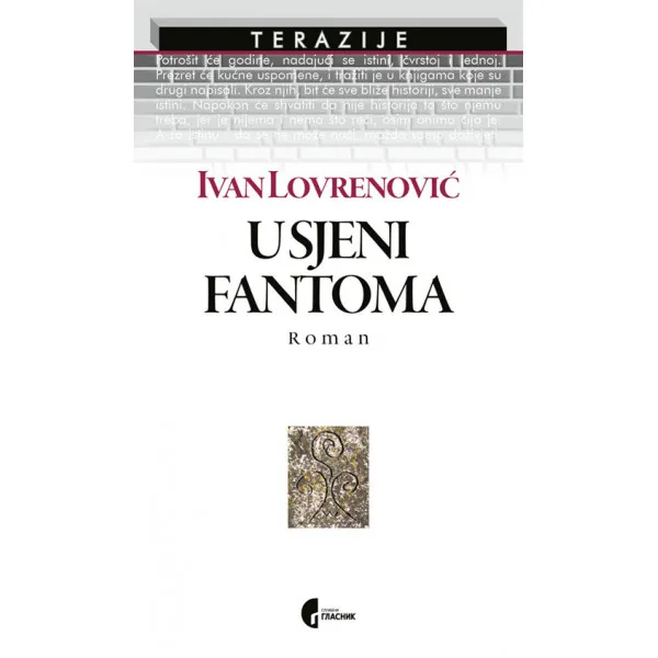 U SJENI FANTOMA - Ivan Lovrenović