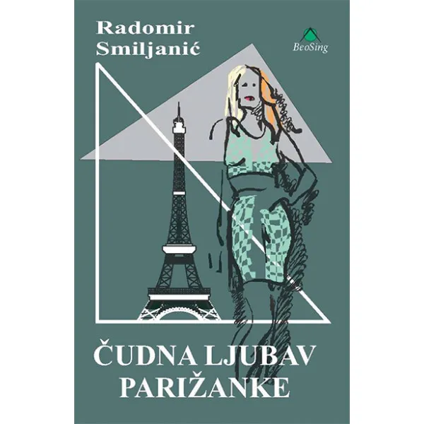 ČUDNA LJUBAV PARIŽANKE - Radomir Smiljanić