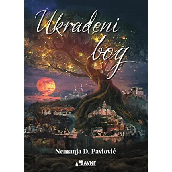 UKRADENI BOG - Nemanja D. Pavlović