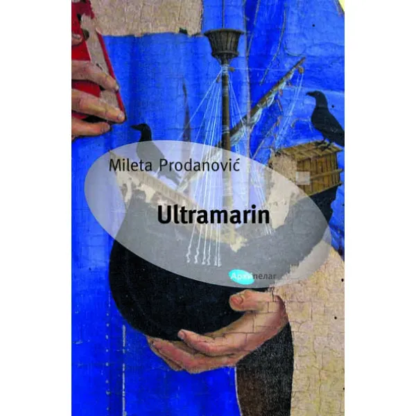 ULTRAMARIN - Mileta Prodanović