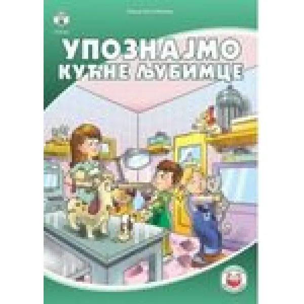 UPOZNAJMO KUĆNE LJUBIMCE