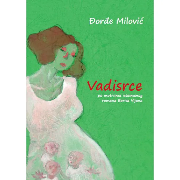 VADISRCE