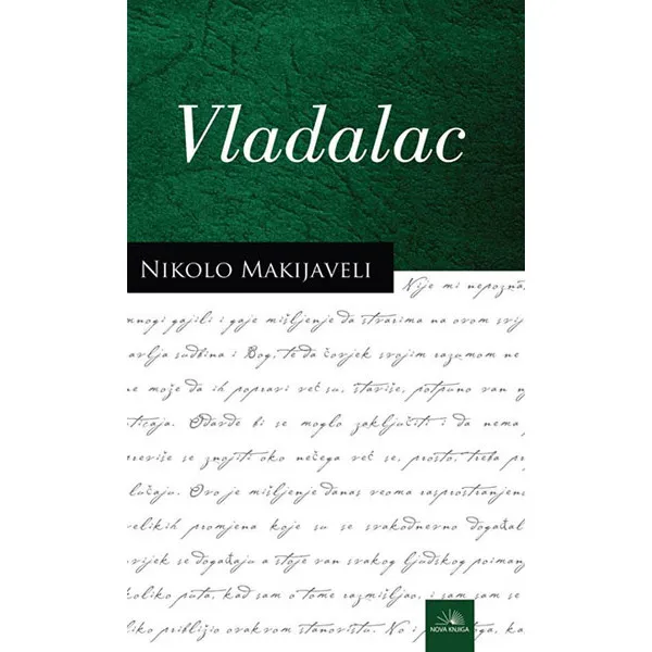 VLADALAC