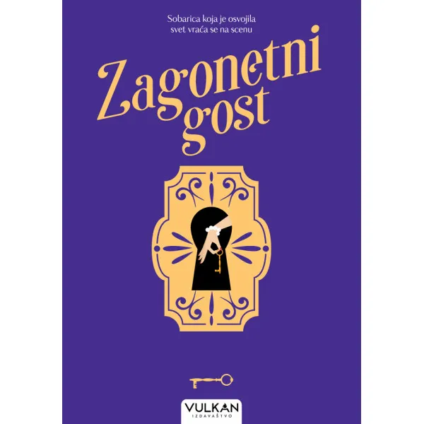 ZAGONETNI GOST