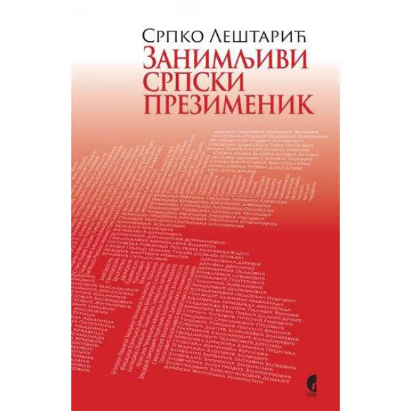 ZANIMLJIVI SRPSKI PREZIMENIK - Srpko Leštarić