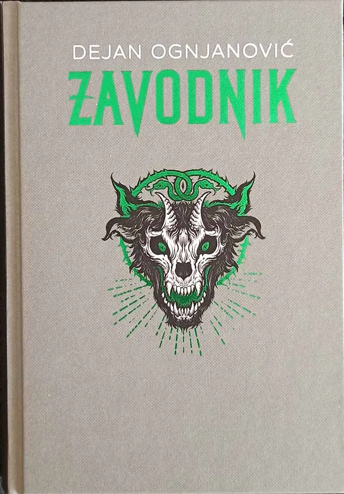 ZAVODNIK – SABRANA DELA 1