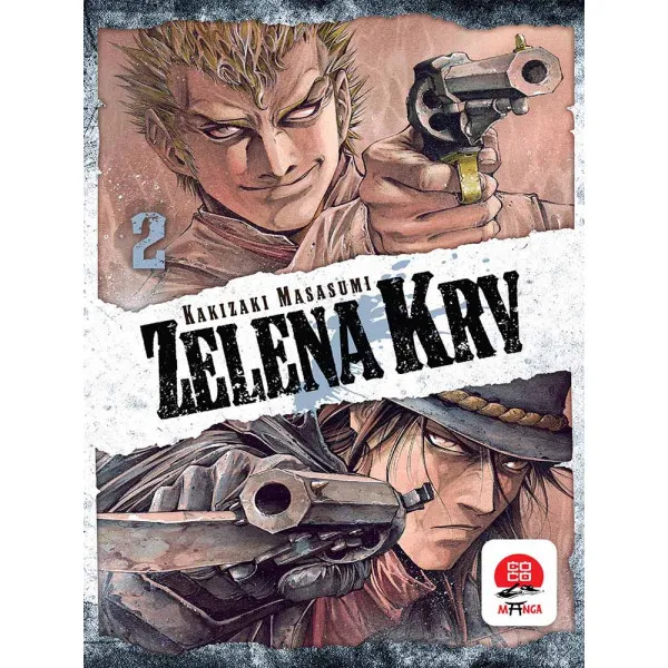 ZELENA KRV 2