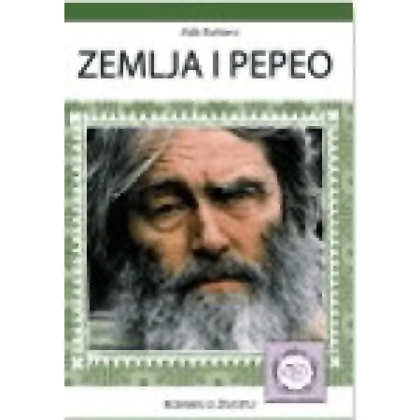 ZEMLJA I PEPEO - Atik Rahimi