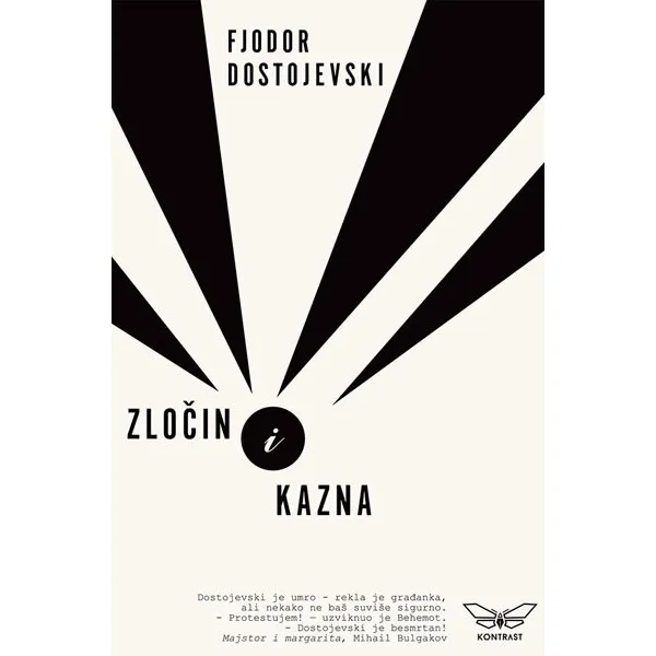 ZLOČIN I KAZNA