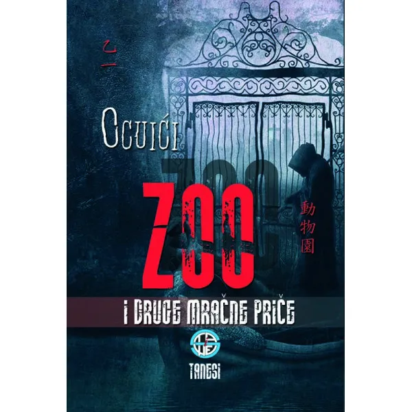 ZOO - Ocuići
