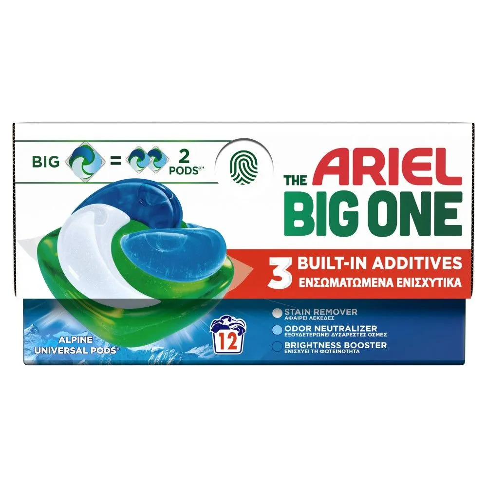 Ariel The Big One Universal kapsule za veša, 12kom