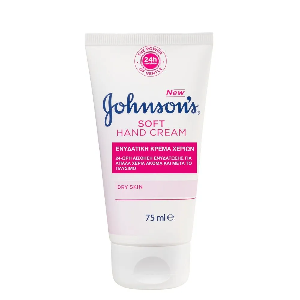 Johnson Soft krema za ruke 75ml