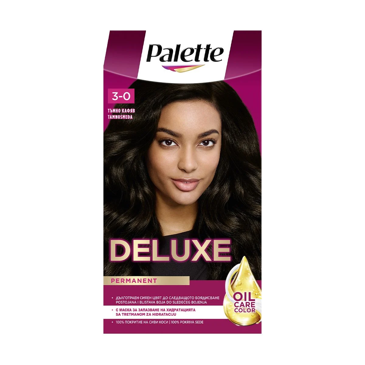 Palette Deluxe boja za kosu 3-0 (800) Tamnosmeđa