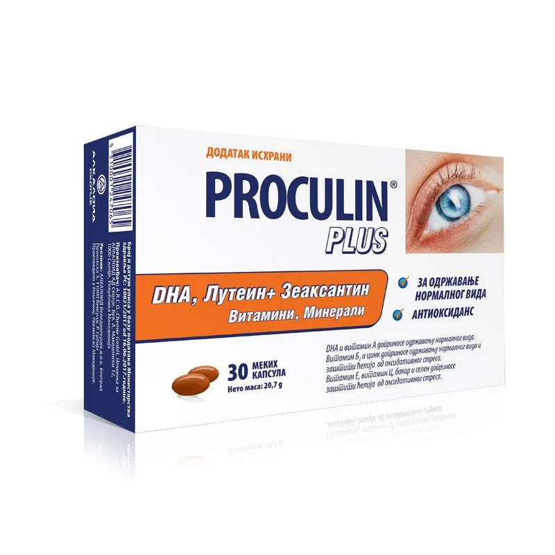 Proculin Plus kapsule A30