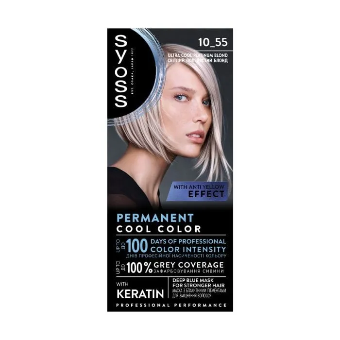 Syoss boja za kosu 10-55 Ultra Platinum Blond