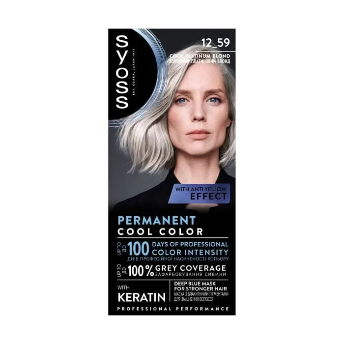 Syoss boja za kosu 12-59 Cool Platinum Blond