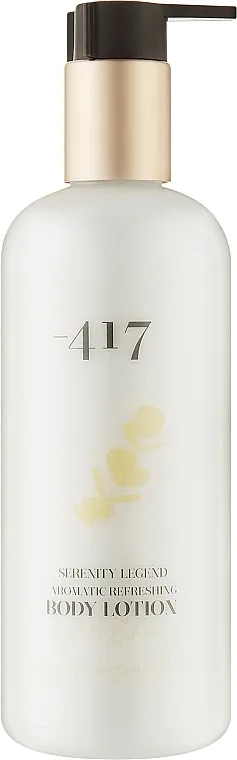 - 417 Serenity Legend Aromatic Refreshing Body Lotion Milk and Honey Mirisni osvežavajući losion za telo "Mleko i med"