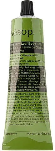 Aesop Geranium Leaf Body Balm Hidratantni balzam za telo