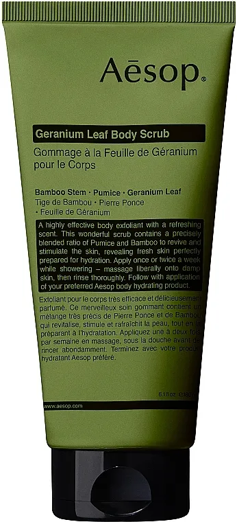 Aesop Geranium Leaf Body Scrub Piling za telo od listova geranijuma