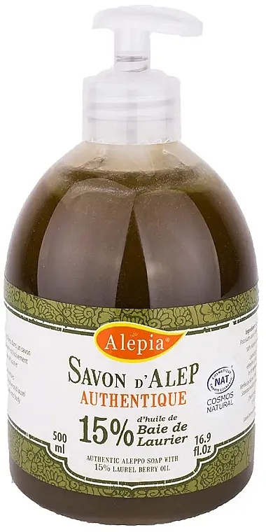 Alepia Authentic Aleppo Soap With 15% Laurel Berry Oil Set