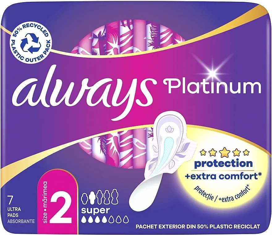 Always Platinum Ultra Super Plus Higijenski ulošci, 7 kom