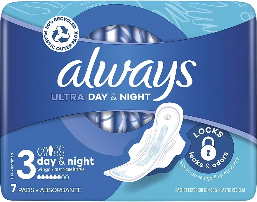 Always Ultra Night Instant Dry Protection Higijenski ulošci, 7 kom