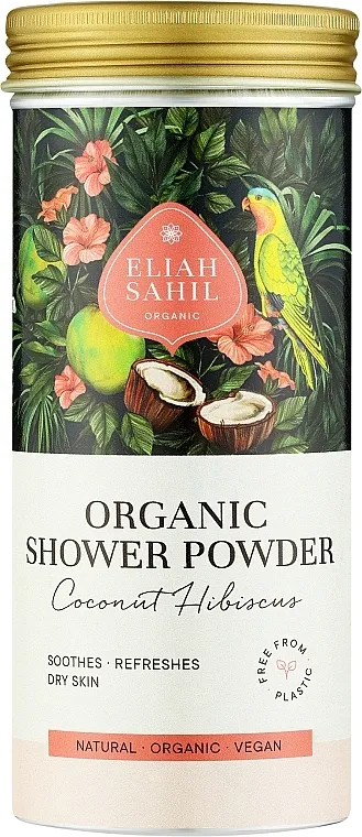 Anthyllis Organic Shower Powder Coconut Hibiscus Prašak za tuširanje od kokosa i hibiskusa