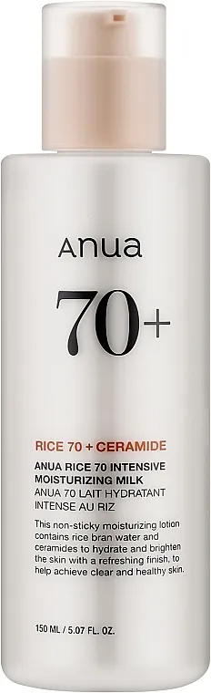 Anua Rice 70 Intensive Moisturizing Milk Intenzivna hidratantna mlečna krema za lice sa pirinčem i niacinamidom