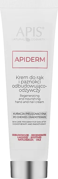 APIS Professional Apiderm Hand And Nail Cream Restoring And Nourishing Krema za ruke i nokte