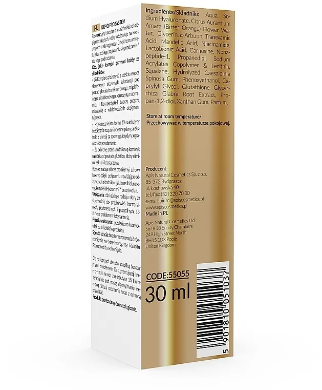 APIS Professional Depiq Pro System Depigmenting Booster Buster za depigmentaciju sa α-arbutinom 1% i posvetljujućim kompleksom 1%