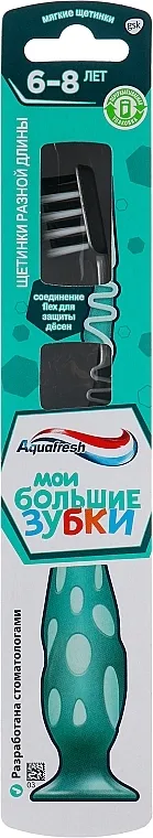 Aquafresh Soft Big Teeth Mixed Bristle Lenght Dečija četkica za zube (6-8 godina), crna
