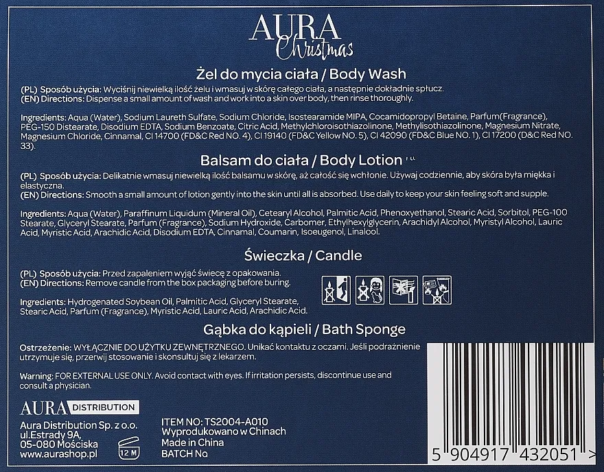 Aura Cosmetics Christmas Bath Set (body wash/180ml + b/lot/180ml + candle/1pc + b/sponge/1pc)